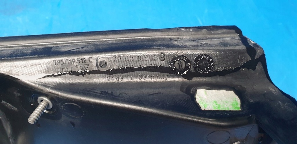 фото №10, Защита тепловая пластик стены перегородки porsche cayenne 958 7p5