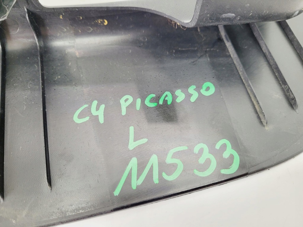 Захист  порога  ліва citroen c4 picasso 2 2013-2018 9677703177 в Україні