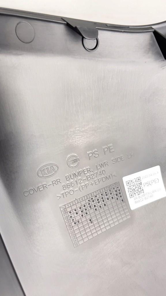 фото №12, Kia soul ii 2013 - защита бампера задняя левый 86612-b2740 orygnialna nowa