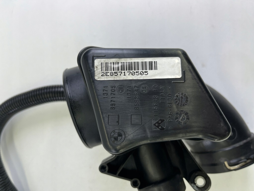 фото №6, Труба впуск воздухозаборник резонатор воздуха 3.0d bmw g30 g31 8571705