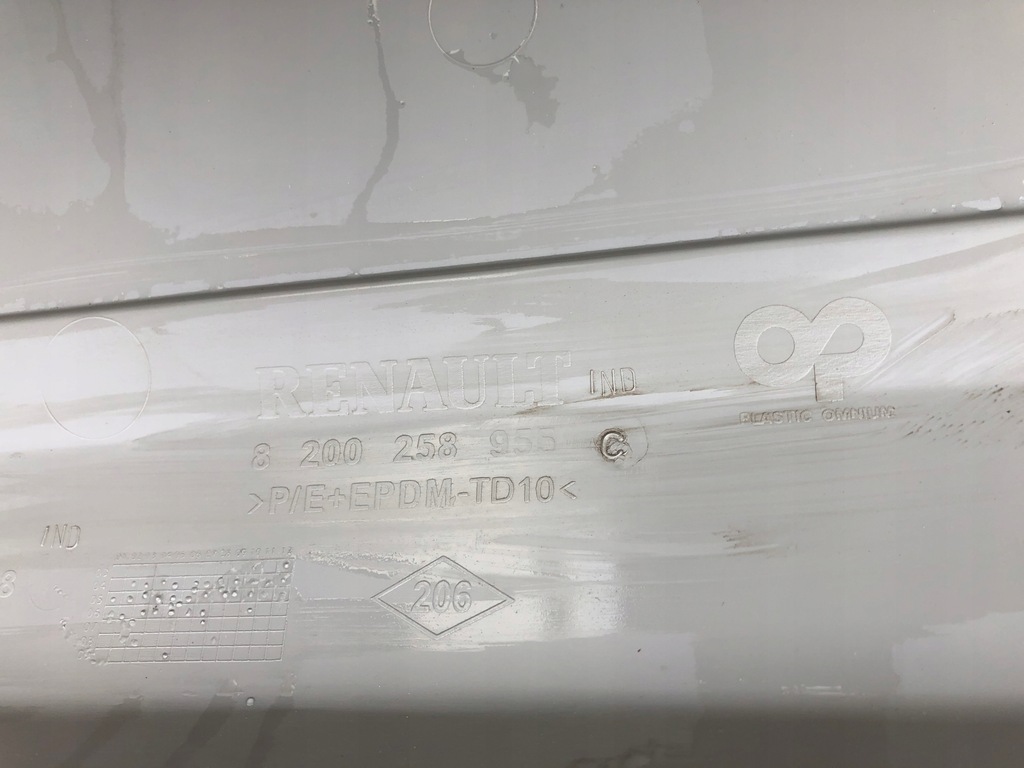 фото №3, Бампер задня задній renault modus