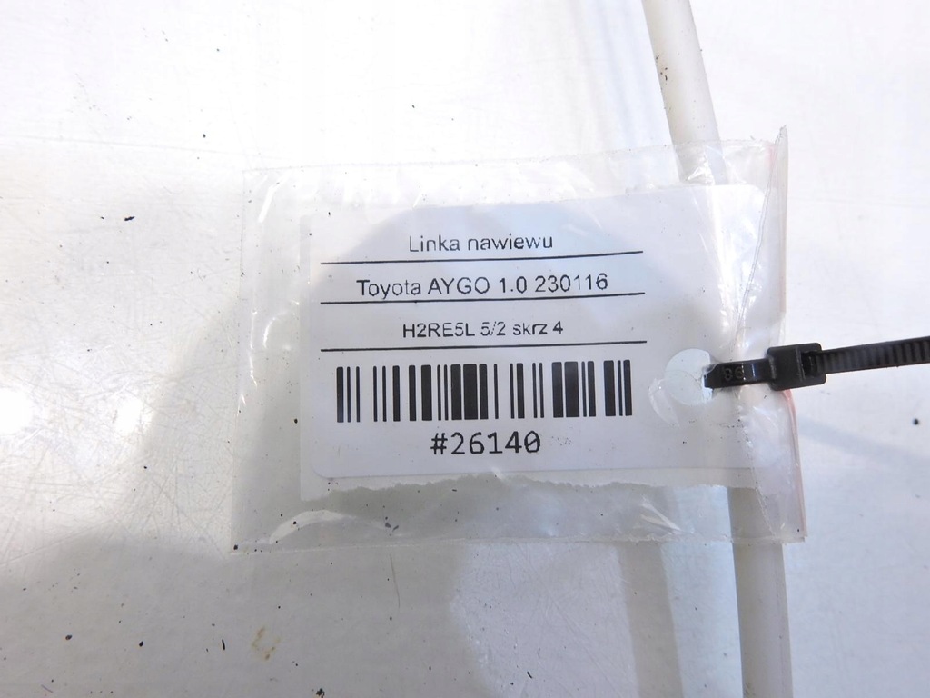 фото №5, Трос тяга обдув toyota aygo i