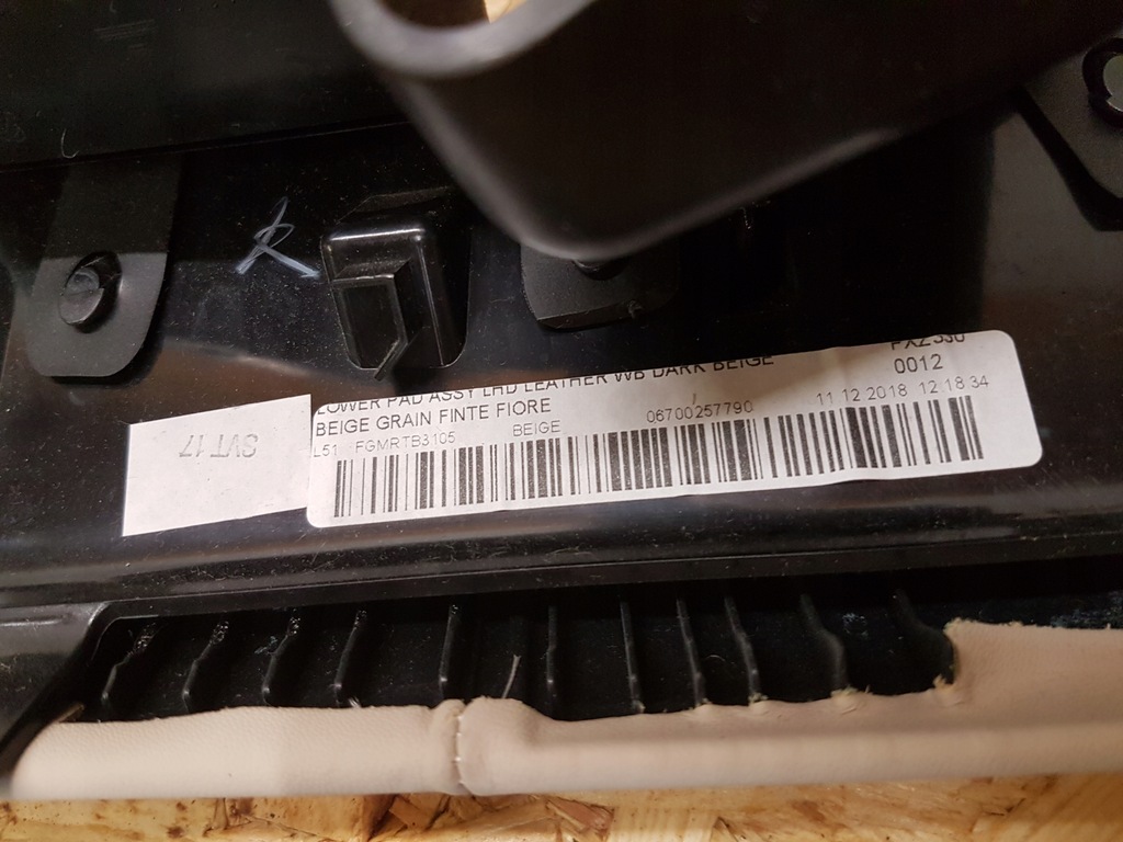 фото №6, Защита pod консоль maserati ghibli 670012666