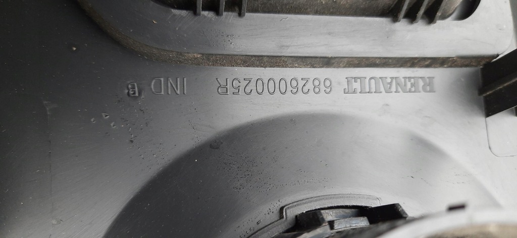 фото №7, Панель кондиціонера обдув master iii 682600025r