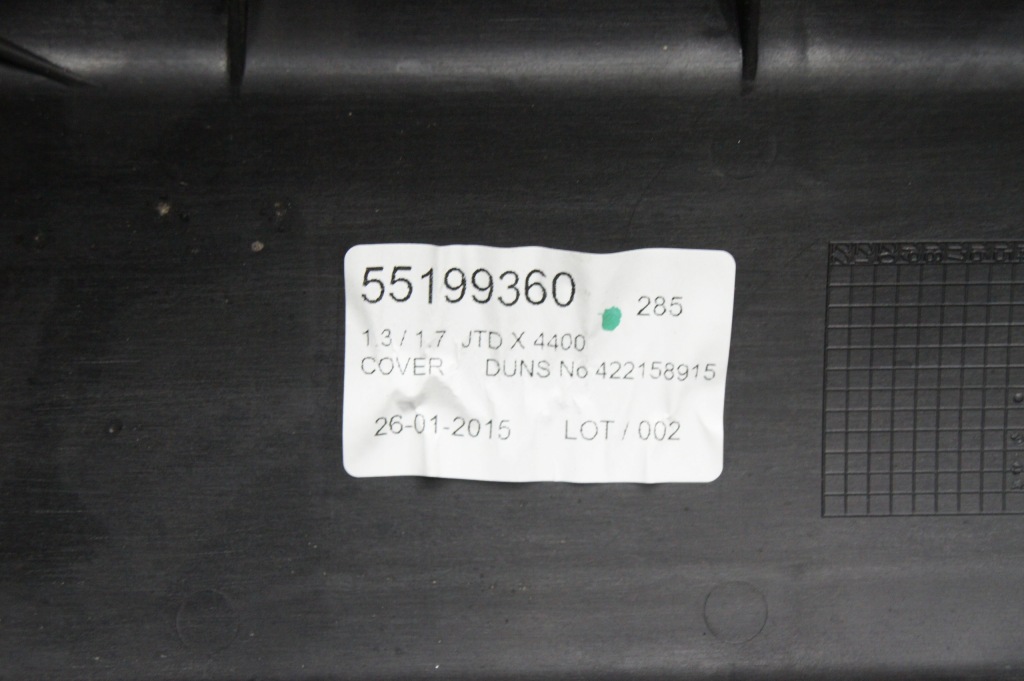 Кулиса переключения передач тросы corsa e 1.0 t Недорого