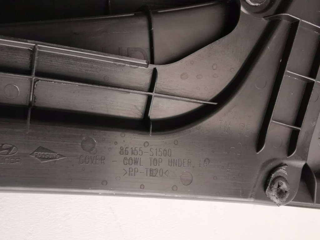 Купити Hyundai santa fe iv рестайлінг  21-24 жабо пластиковий 86155-s1500 ідеальний стан