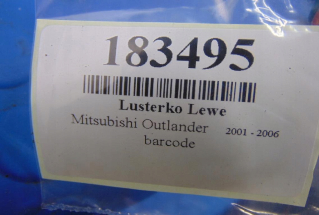 фото №6, Mitsubishi outlander i зеркало левая