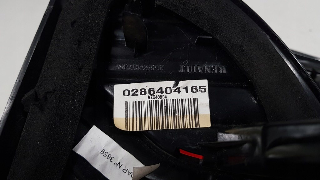 фото №4, Лампа крышка багажника левая правая задняя renault captur