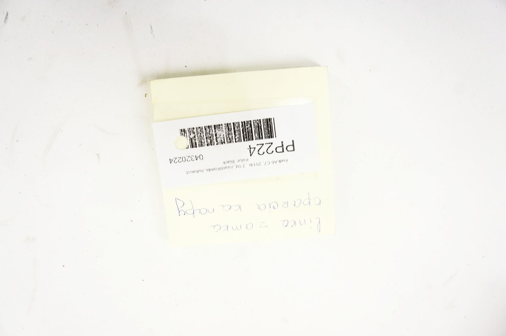 фото №5, Pp224 audi a6 c7 замок спинка сидіння