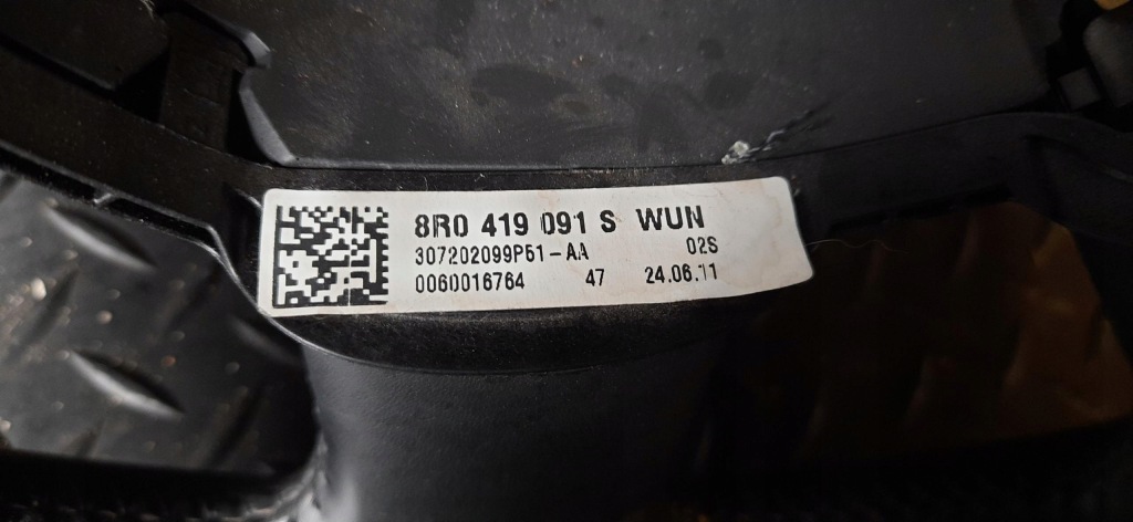 фото №6, Повітропровід шкіра мультифункціональний audi q5 8r0419091s