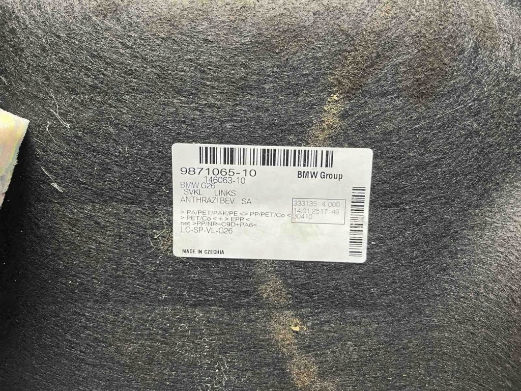 Bmw i4 2025 обшивка / оббивка / багажника Зі Шроту