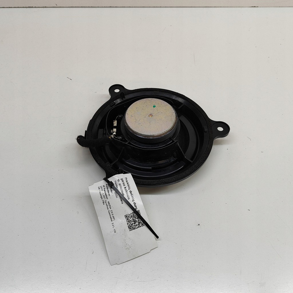 фото №5, Mazda cx-5 ii 2021 ліва сторона динамік двері задніх