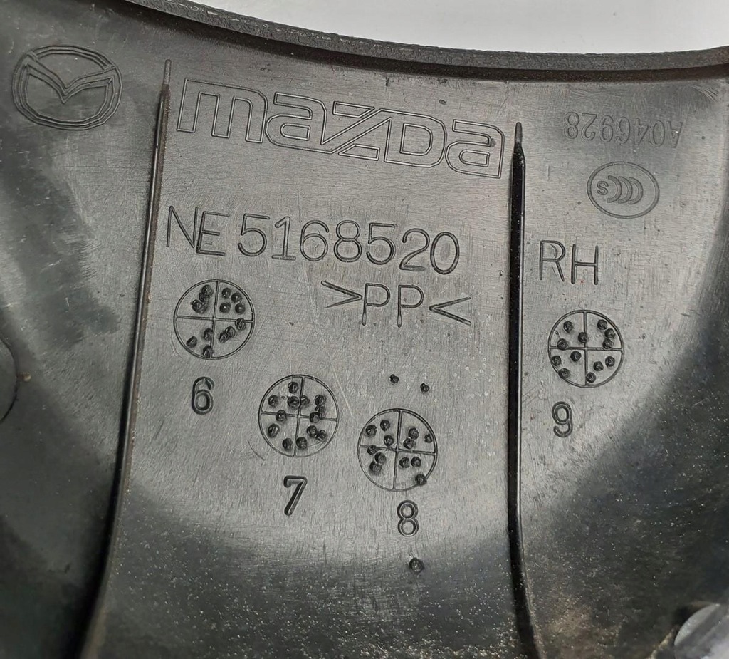 фото №6, Направляющая поперечина защита стойка правый задняя mazda mx-5 iii nc ne5168520