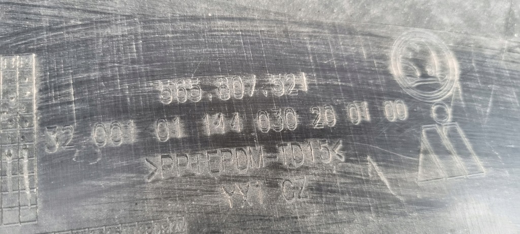 фото №10, Бампер задняя задний skoda kodiaq 565 2016-