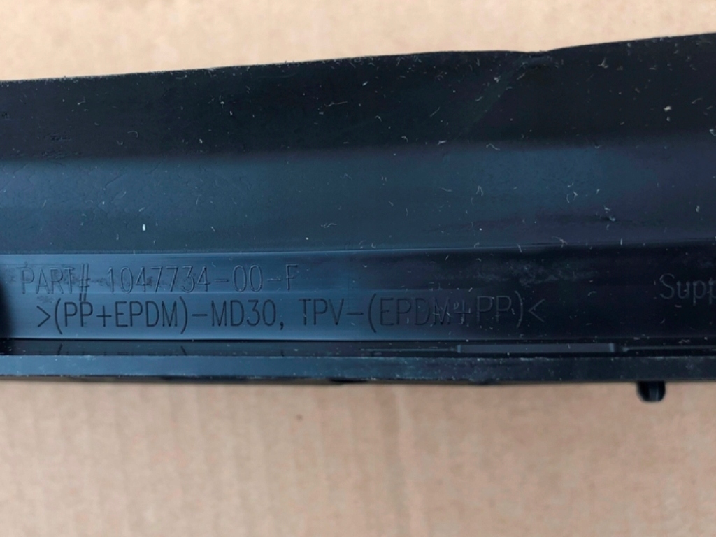 фото №12, Решітка решітка радіатора бампера передня нижня 1047734-00-f tesla model x 2015-2021