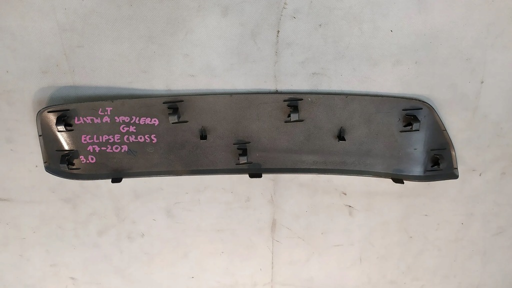 фото №6, Молдинг спойлер бампера лівий перед mitsubishi eclipse cross gk