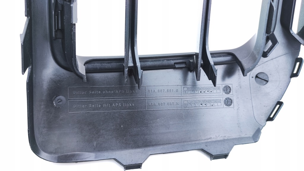 Audi q2 81a przed lift решітка решітка радіатора бампера лівий перед передня kr36 Зі Шроту