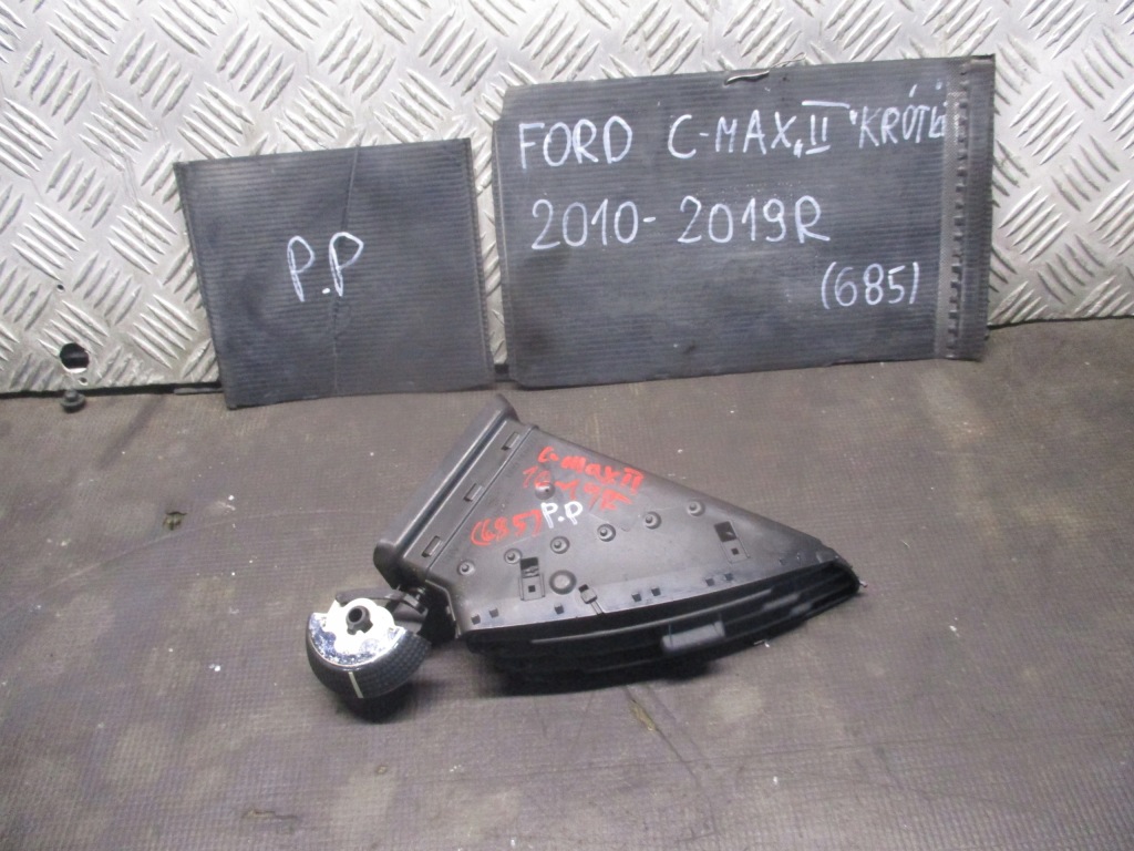 Купить Решётка обдув правый перед ford cmax ii 10-19r