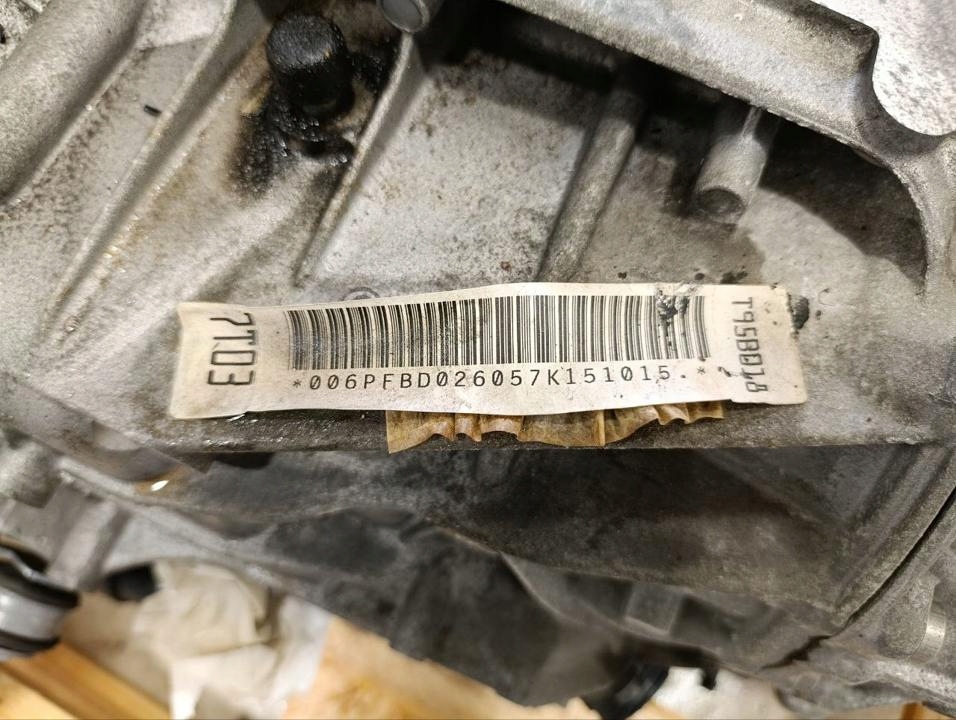 Автоматическая коробка передач передач porsche macan 2016 vdh с Разборки