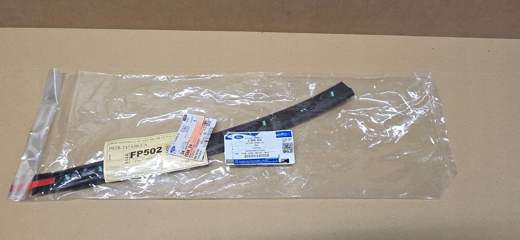 фото №1, Ford ranger прокладка кузов jb3b-247a50-c