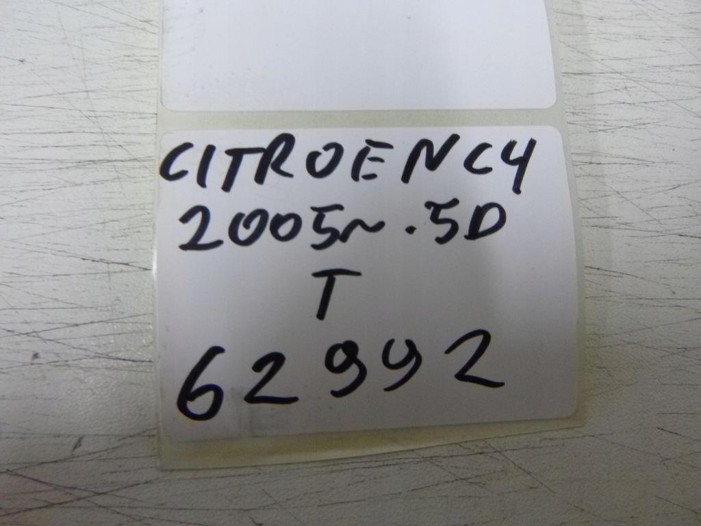 фото №11, Бампер задній citroen c4 5d 2005