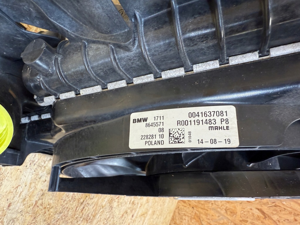 фото №9, Комплект радиатор радиатор вентилятор bmw 1 f40 2 f44 mini f55 f56 f57 1.5t