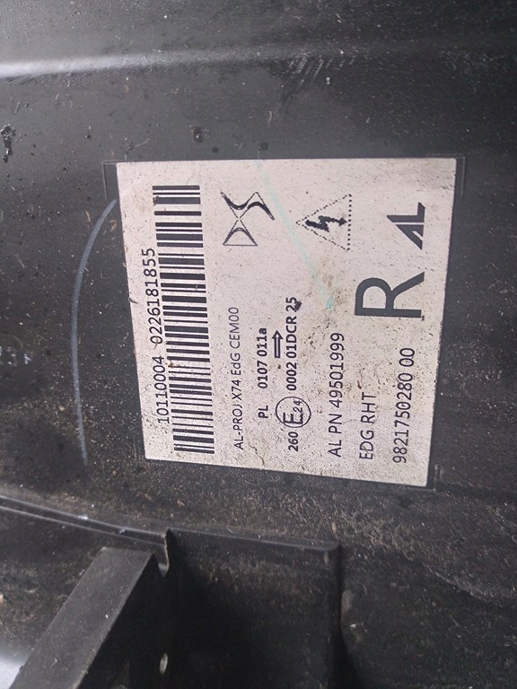 фото №12, Citroen ds7 led лампа перед передня ліва 9821750380 права 9821750280