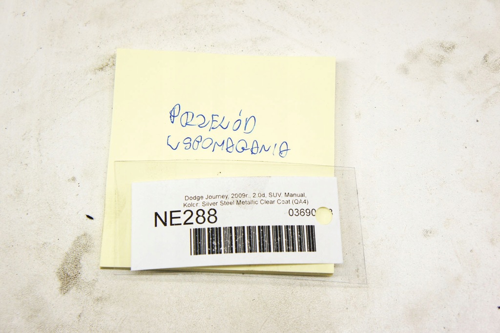 фото №5, Ne288 dodge journey i 2.0d шланг усилителя