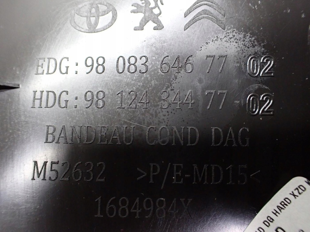 Захист корпус рамка спідометра панелі консолі європа fiat scudo iii 23r Київ