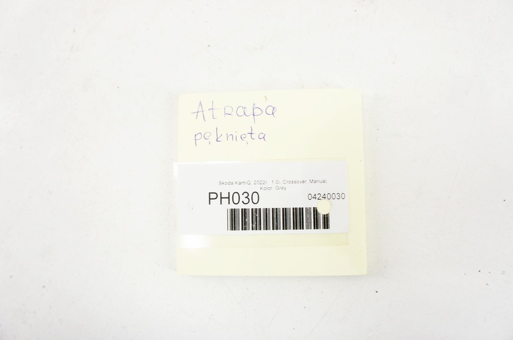 фото №9, Ph030 skoda kamiq ^ решётка радиатора решётка радиатора радиатора 658853653a