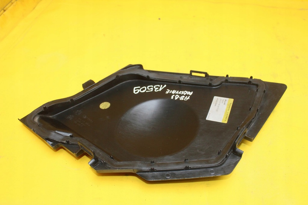 фото №5, Защита крышка бачок a8 d3 4e0121148a