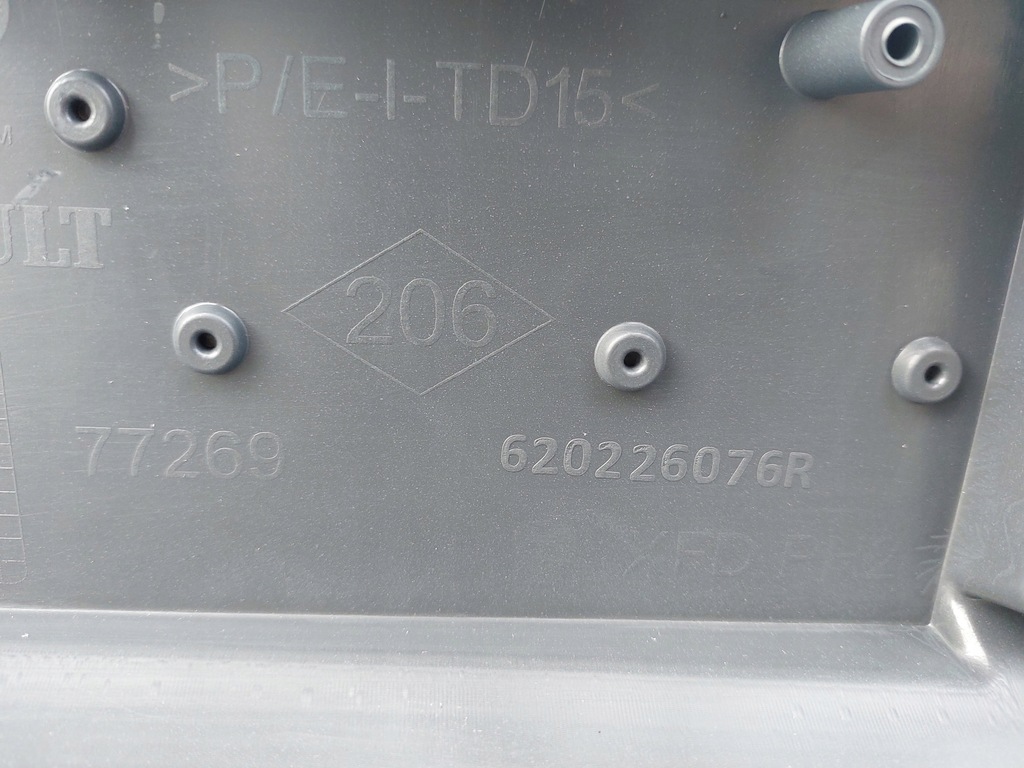 фото №7, Renault talisman lift бампер перед