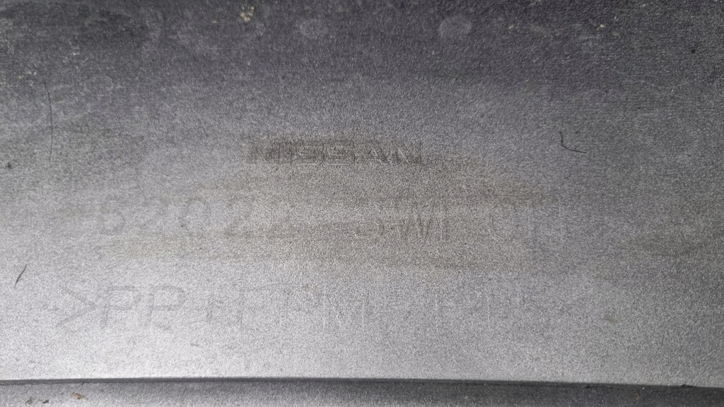 фото №15, Nissan note 2 ii lift бампер передний перед решётка радиатора заглушка решётка радиатора