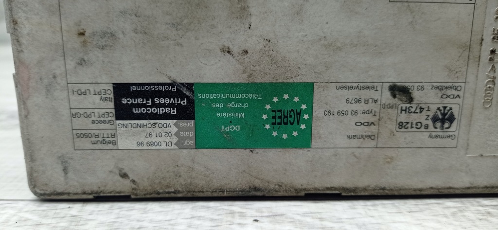 фото №5, Audi a4 b5 passat помпа центрального замка 4d0862257b