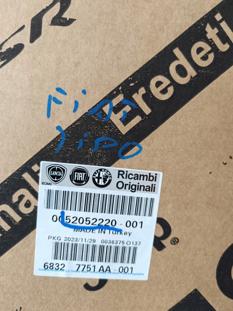 Радиатор воды fiat tipo 16- 52052220 с Разборки