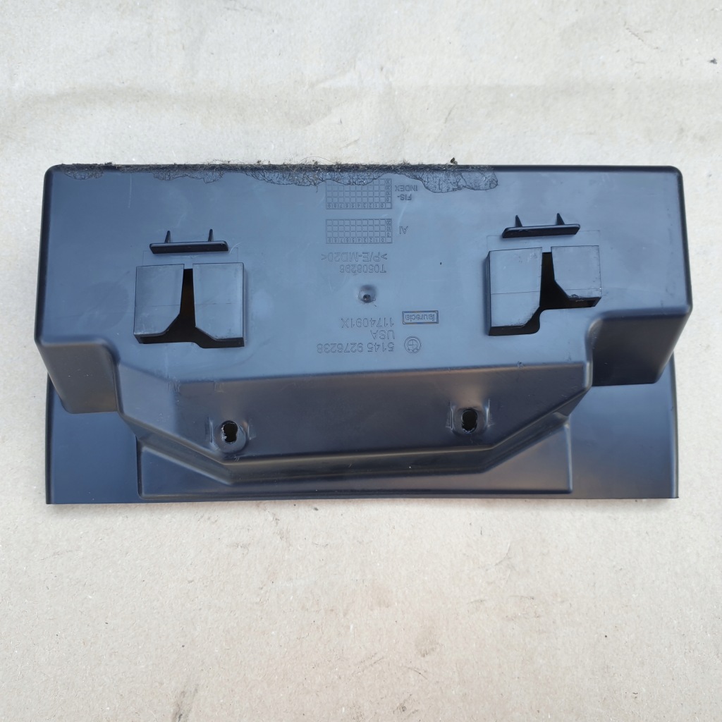 фото №1, Защита защита бардачка bmw x5 f15 9276238