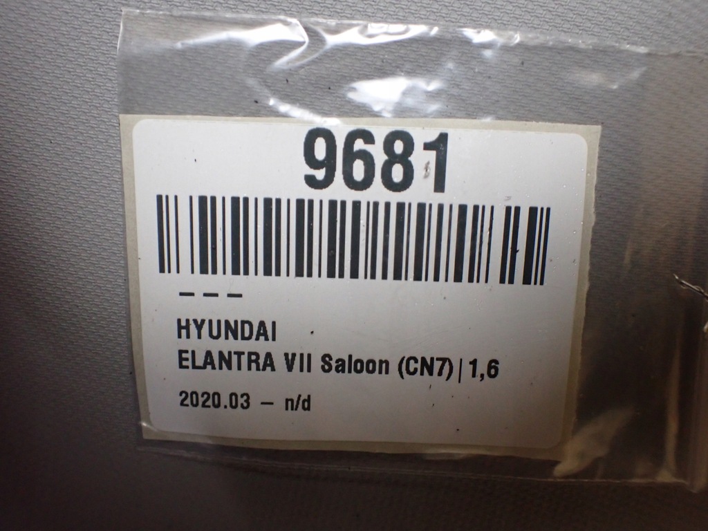 фото №5, Защита солнцезащитная левая hyundai elantra vii седан 1.6 24r 9681