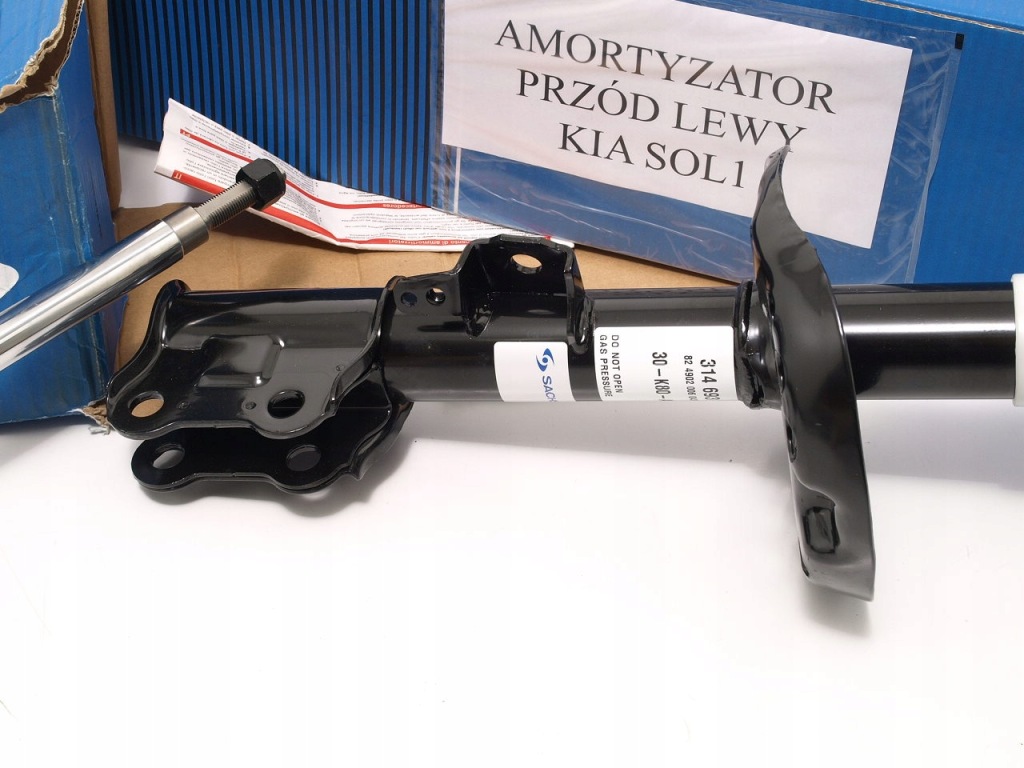 фото №5, Амортизатор kia soul 1.6 crdi