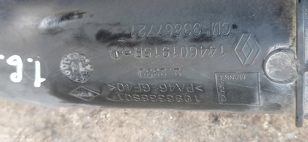 фото №10, Труба wąż шланг воздуха 1.6dci renault trafic iii 144601915r