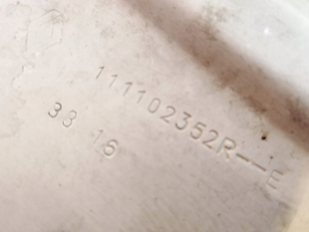 фото №11, Nissan navara alaskan 2,3dci піддон масляна