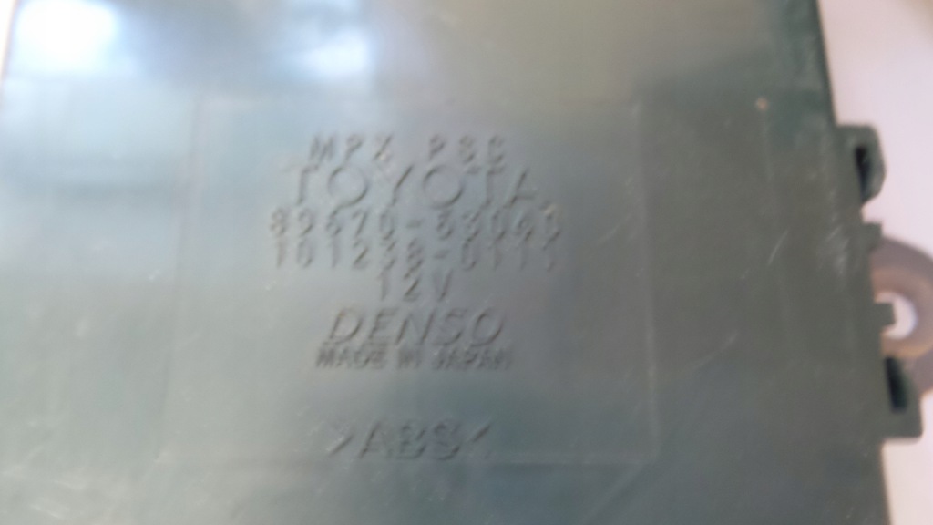 Модуль блок управления дверь 89670-53040 lexus 2 в Украине