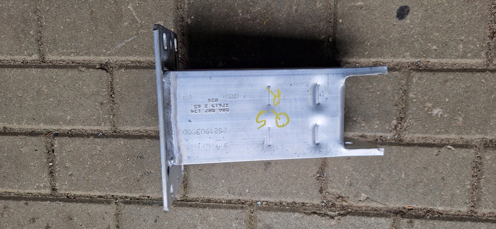 фото №8, Капот audi q5 80a