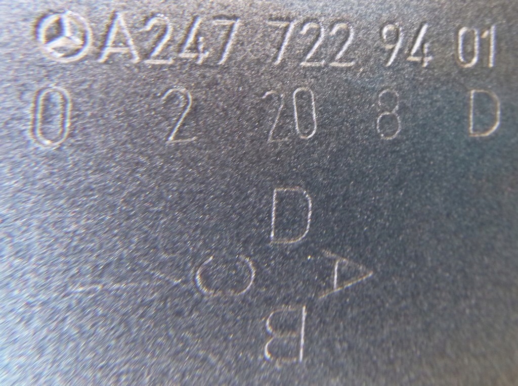 фото №6, Mercedes b-klasa w247 дверь правый перед a247722940