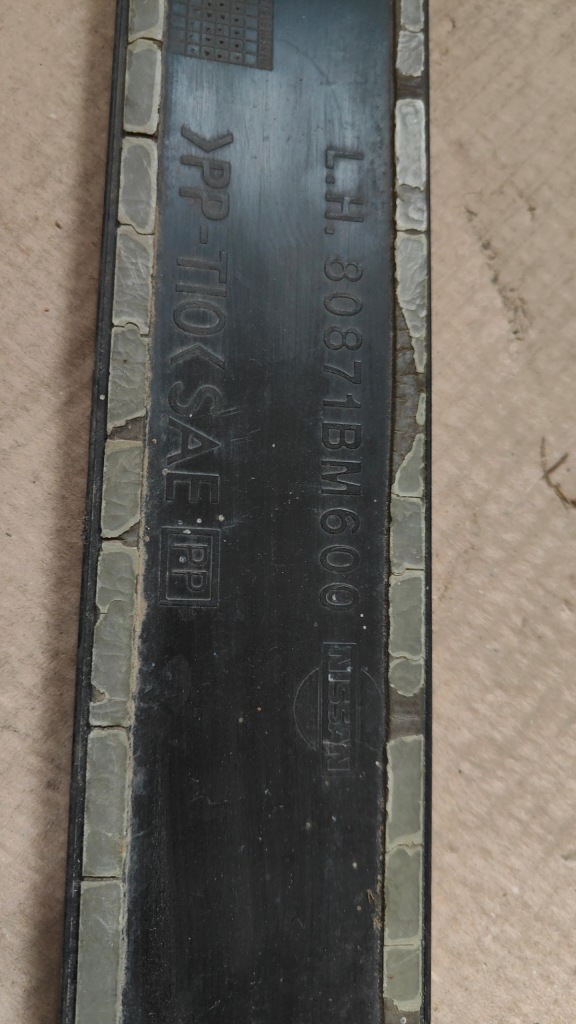 фото №11, Nissan almera n16 молдинг двері правий перед накладка 80871bm600 e241