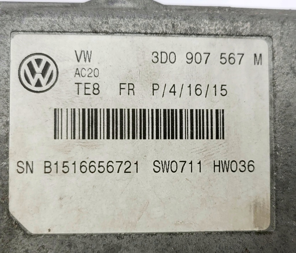 фото №4, Vw phaeton ii lift радар distronic acc 3d0907567m