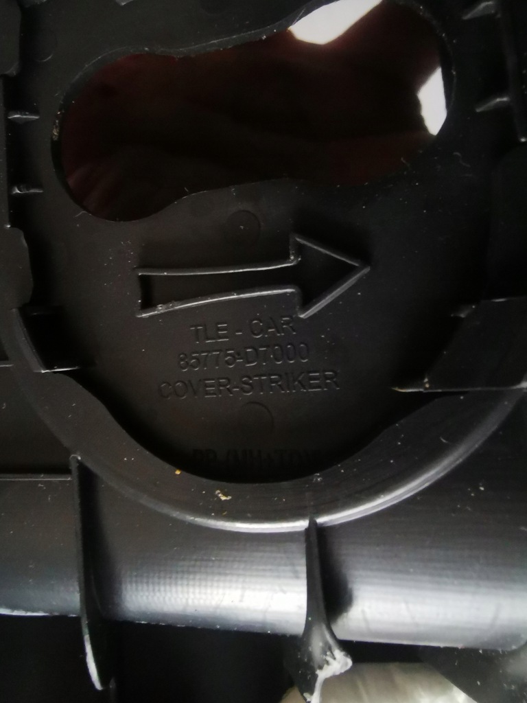 фото №9, Hyundai tucson ii iii 15-20 защита поперечина заднего замка багажника 85771-d7000