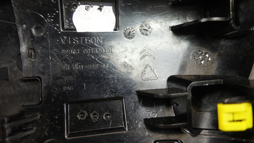 фото №7, C4 cactus защита накладка консоли правая 9800189977