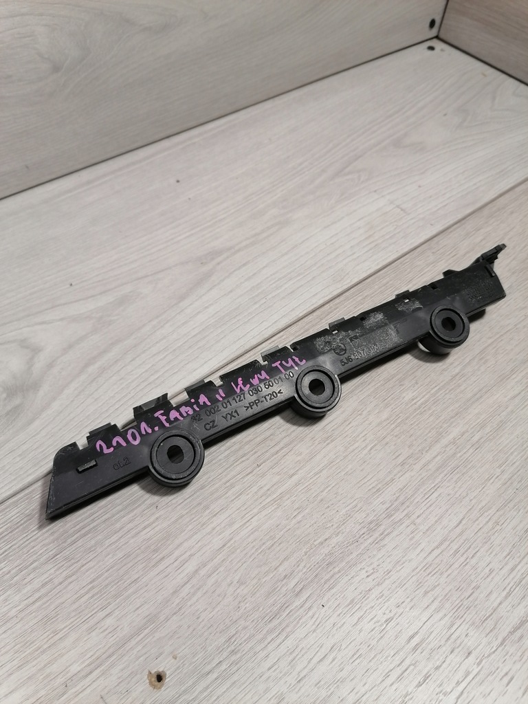 фото №1, Fabia ii направляющая левый задняя 5j6807393