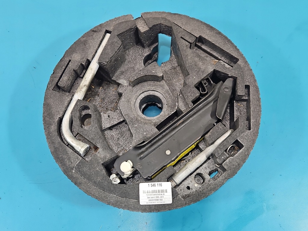 фото №1, Вкладиш домкрат підйомник автомобільний трапецієподібний seat leon ii