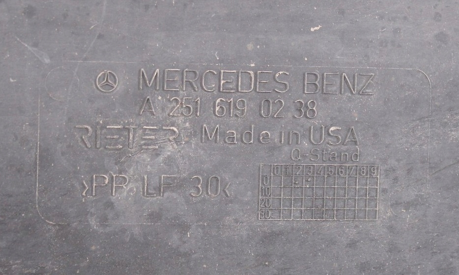 фото №10, Защита подвеска правая mercedes w251 a2516190238